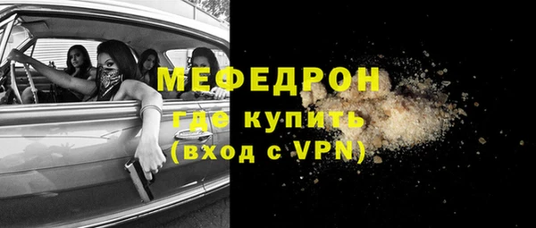 MDMA Premium VHQ Верея