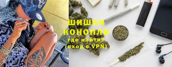 MDMA Premium VHQ Верея