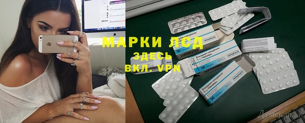 MDMA Premium VHQ Верея